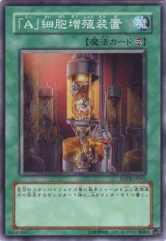 card573264-series377251-rarity540536