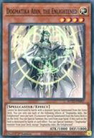 card573264-series377252-rarity540535