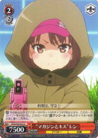 card573369-series445649-rarity557246