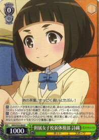 card573406-series445649-rarity557285