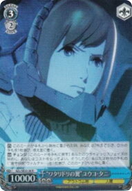 card573429-series445794-rarity557285