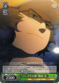 card573547-series445869-rarity557243