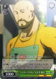 card573595-series445869-rarity557243