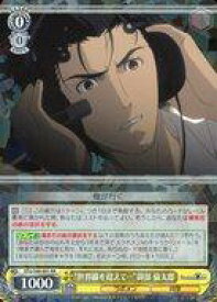 card573641-series445869-rarity557275