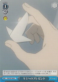 card573651-series446071-rarity557246