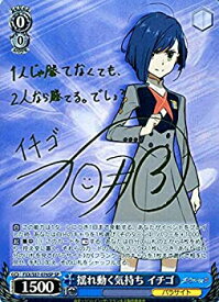 card573674-series446071-rarity557067