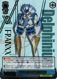 card573678-series446071-rarity618534