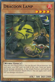 card573727-series377251-rarity540534