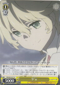 card573802-series446071-rarity557246