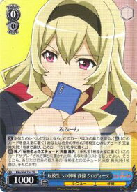 card573828-series446200-rarity557066