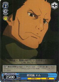 card573850-series446262-rarity557066