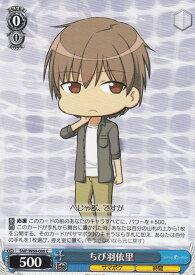 card573859-series446288-rarity557243