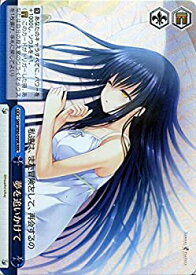 card573870-series446288-rarity557086