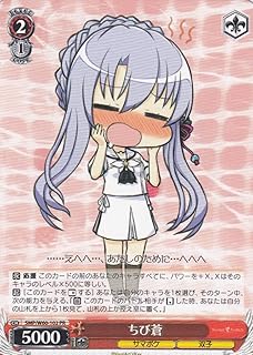 card_518885_series_446288_rarity_557136_