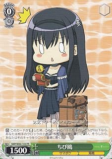 card518966-series446288-rarity557136