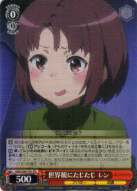 card573878-series446262-rarity557066