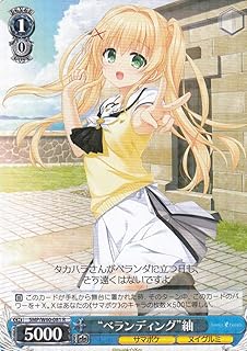 card_573899_series_446288_rarity_557285_