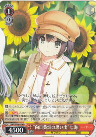 card573920-series446288-rarity557246