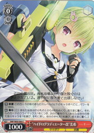 card518889-series446288-rarity557243