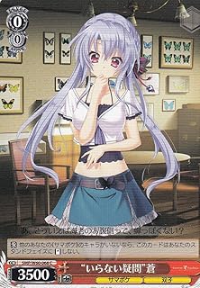 card573929-series446288-rarity557243