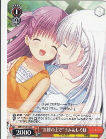 card518895-series446288-rarity557243