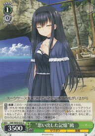 card518932-series446288-rarity557246