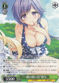 card573936-series446288-rarity557246