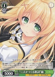 card518968-series446288-rarity557243