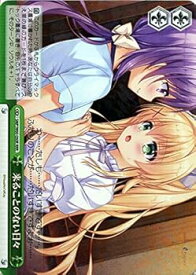 card573952-series446288-rarity557086