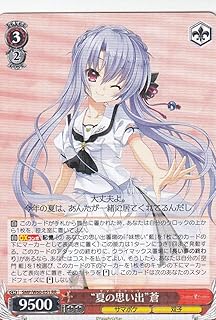 card518911-series446288-rarity557275