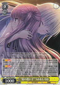 card573959-series446288-rarity557243