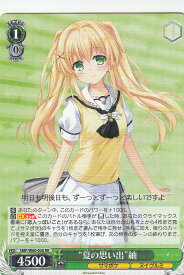 card518997-series446288-rarity557275