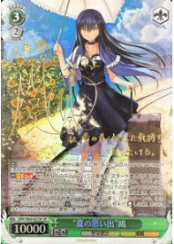 card518955-series446288-rarity557067