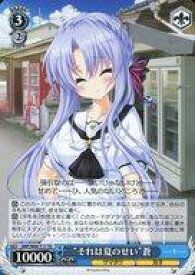 card518805-series446427-rarity557066