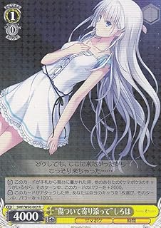 card573997-series446288-rarity557285