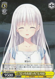 card574006-series446288-rarity557246