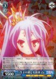 card574033-series446466-rarity557285