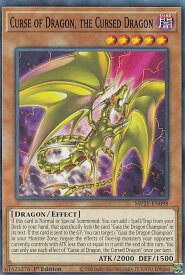 card574058-series377251-rarity540534