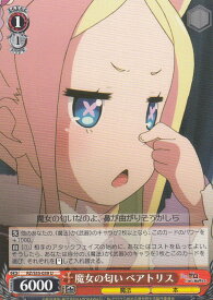 card574271-series446644-rarity557246