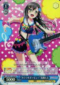 card574355-series446777-rarity557104