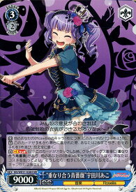 card574363-series446777-rarity563241