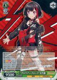 card574403-series446777-rarity619208