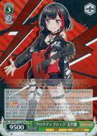 card574403-series446777-rarity563241