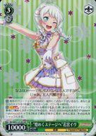 card574407-series446777-rarity563241