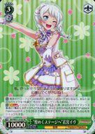 card574407-series446777-rarity613365