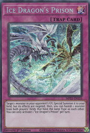 card_574064_series_377251_rarity_540589_