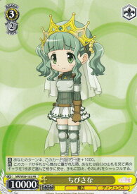 card574452-series446918-rarity557136