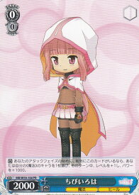 card574453-series446918-rarity557136