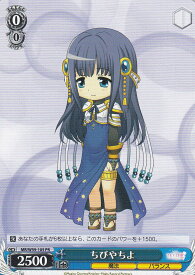 card574454-series446918-rarity557136