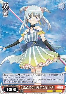 card574520-series446918-rarity557243